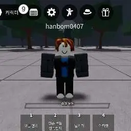 Profile image of 배이컨