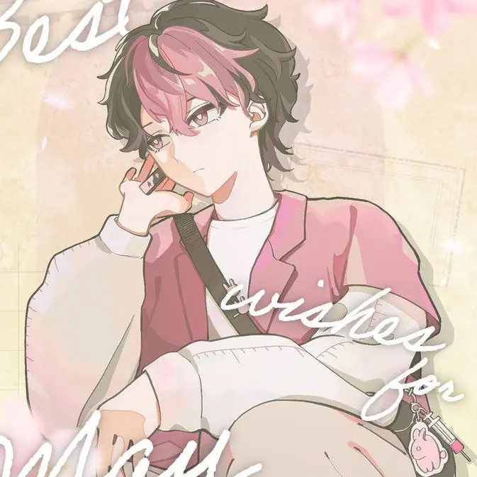 GaudyDay2873의 愛して？