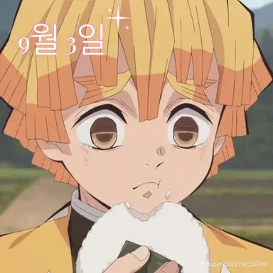 Profile image of 아가츠마 젠이츠