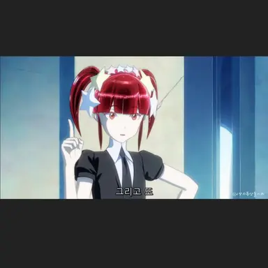 Profile image of 레드베릴