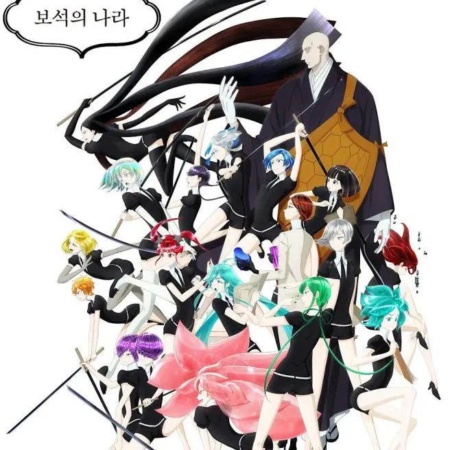 hjkim0219의 보석의 나라 rpg