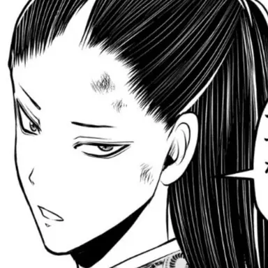 Profile image of 高師夏