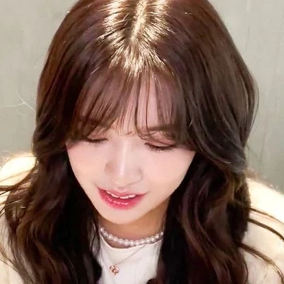 안유진