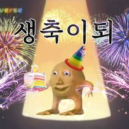 nteam_loveu의 생일축하봇