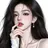 윤희유