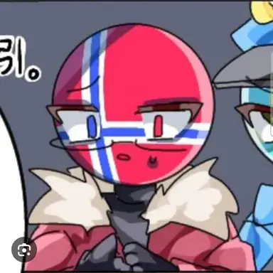 Profile image of 노르웨이