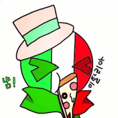 Profile image of 이탈리아