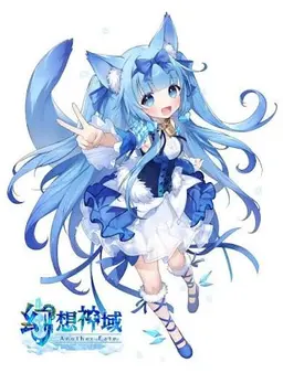 Profile image of フェンリル.