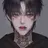수혁