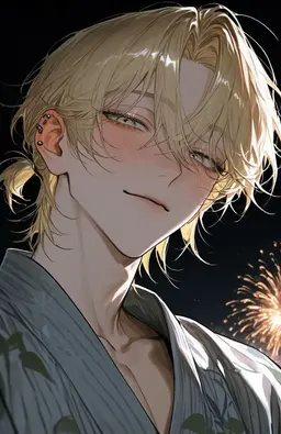 Profile image of Satsuki Narumiya