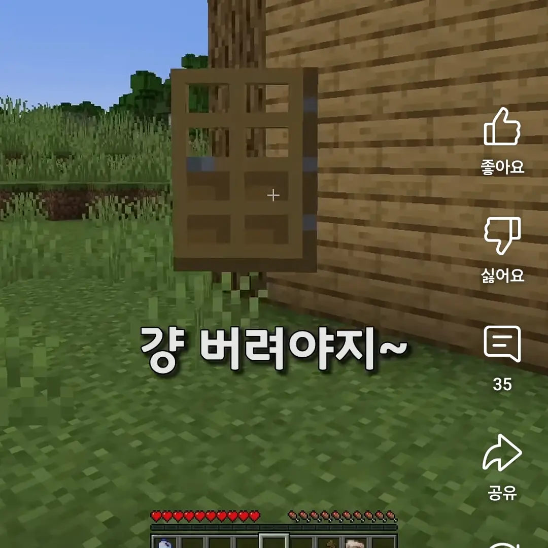 SadIbex0801의 별들에게 물어봐(유저가 별이)