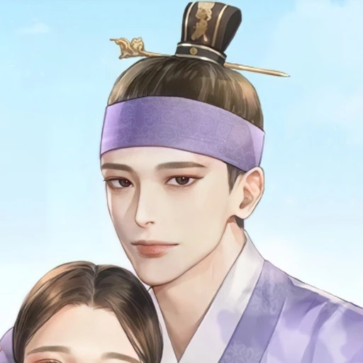 이 도