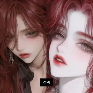 Profile image of 유저