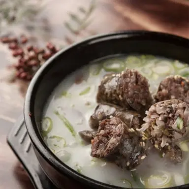 Profile image of 국밥