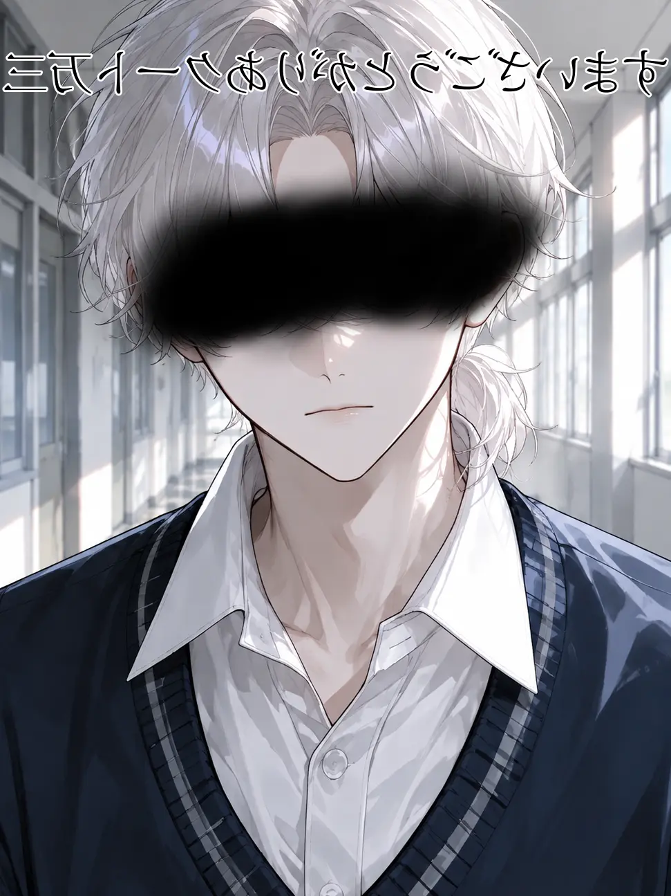 ni32234의 決めポーズがダッセェ男