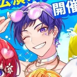 Profile image of こったろ