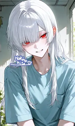 Profile image of Suzuna