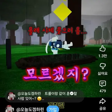 Profile image of 엄마