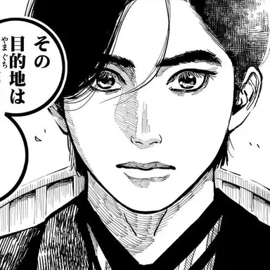 Profile image of 三角