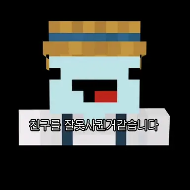 Profile image of 예엥