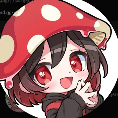 Profile image of 효빈