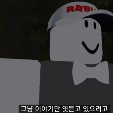 Profile image of 베이