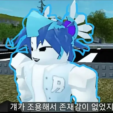 Profile image of 리엔
