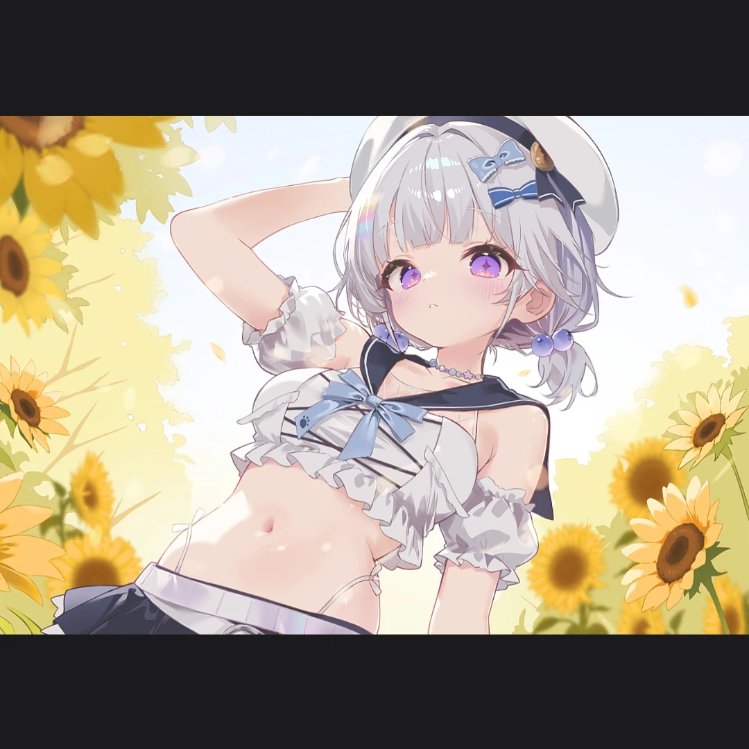 유니