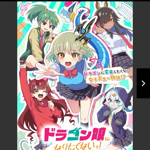 異世界ハーレムRPG