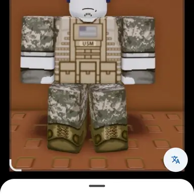 Profile image of 게스트 1337