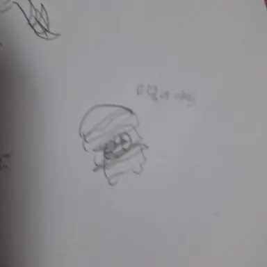 Profile image of 컨휴들 . 4명에