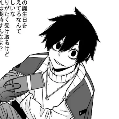 Profile image of 真澄