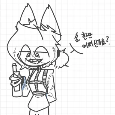 Profile image of Neymar