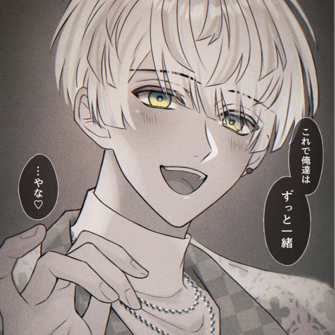 緋八マナ
