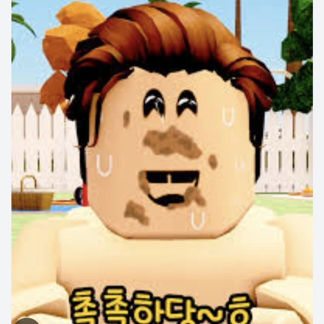 태준