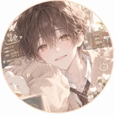 Profile image of 루안