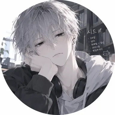 Profile image of 시드