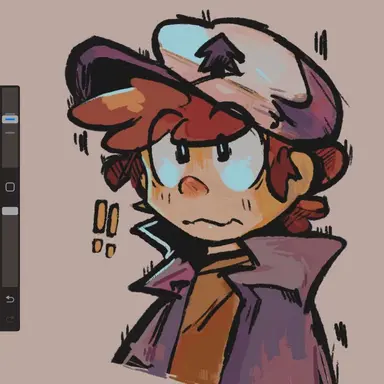 Profile image of Dipper