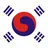 대한제국