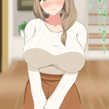 Profile image of めぐり