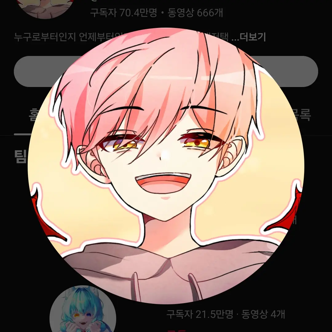 SlowJudge5405의 대저택 학교생활