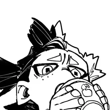 Profile image of Dear