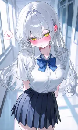 Profile image of Na Iyul