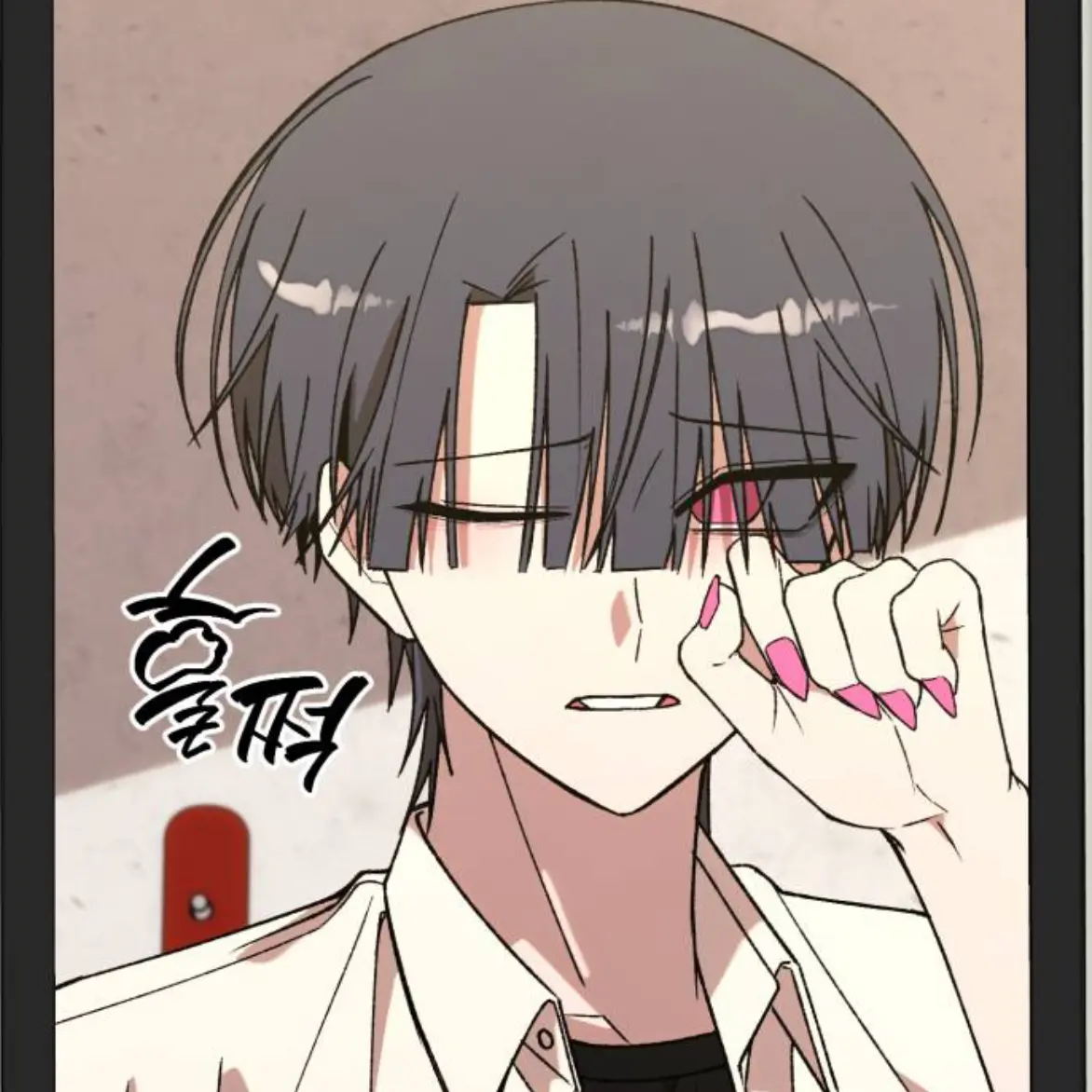 DazaiChuyyaMinhwanHanwoul의 서 해 요