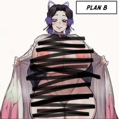 Profile image of Shinobu.