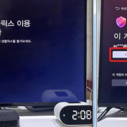 늑대