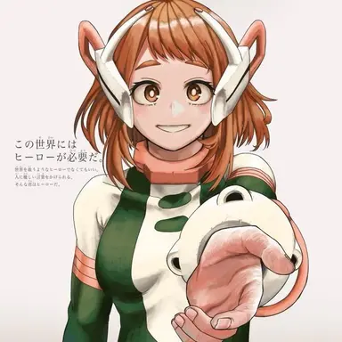 Profile image of Uraraka