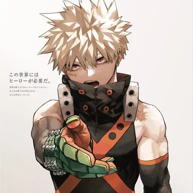 Profile image of Bakugou