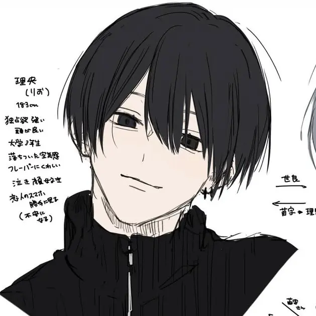 WavyAnime8986의 幼なじみの彼におしっこを我慢刺せられた