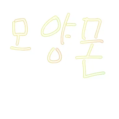 Profile image of 모양몬